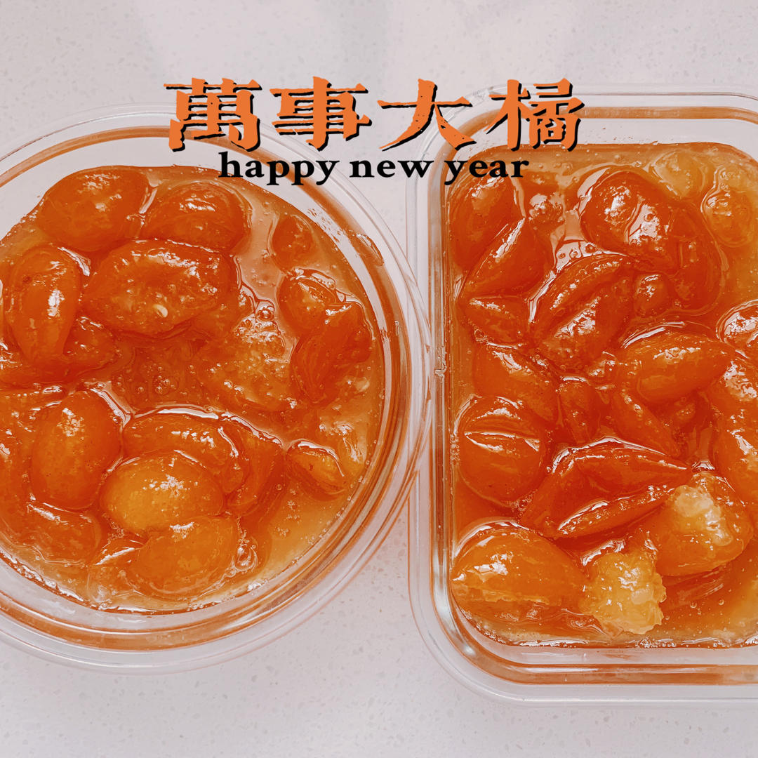 金桔柠檬茶🍵