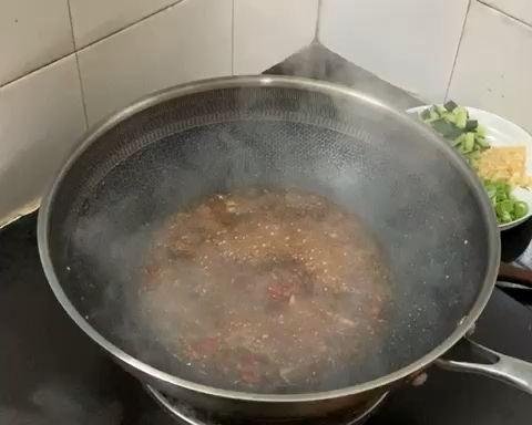 香辣扇贝肉的做法 步骤8