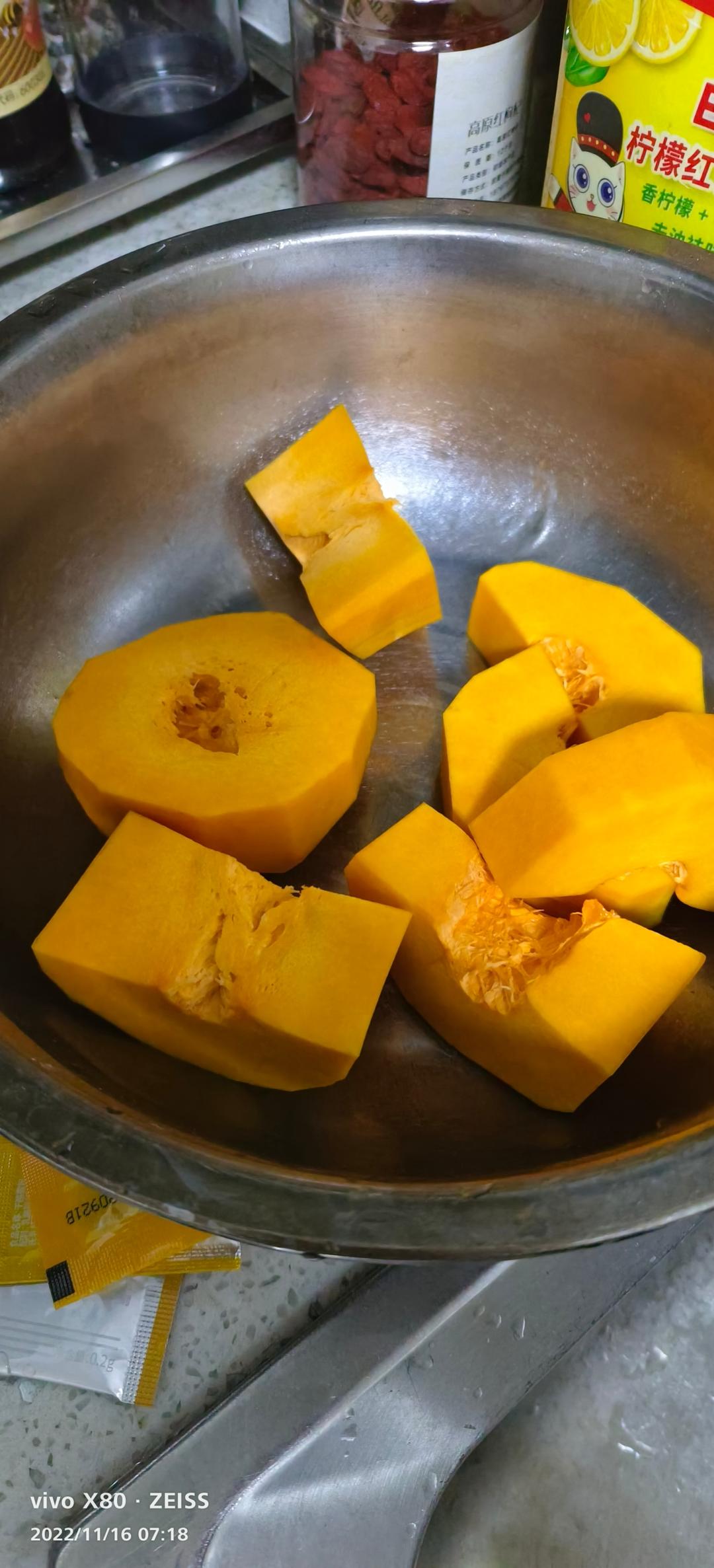 桂花酒酿小元宵【养生壶食谱12月】