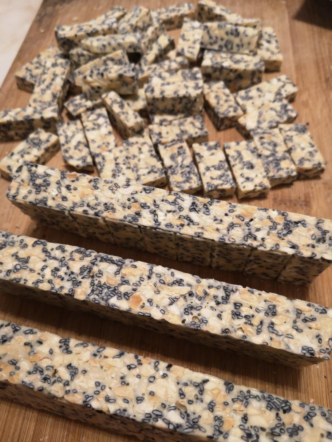 《Tinrry+》牛轧糖（棉花糖版）（简单好吃、送礼必备）