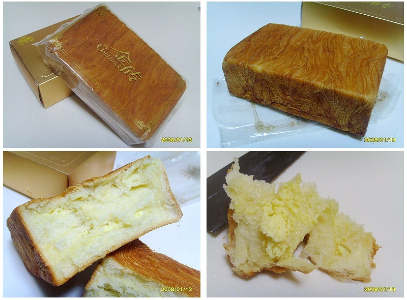 挑战味多美的金砖面包的做法 步骤13