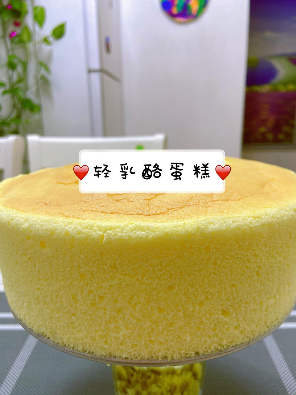 蒜蓉芝士大虾