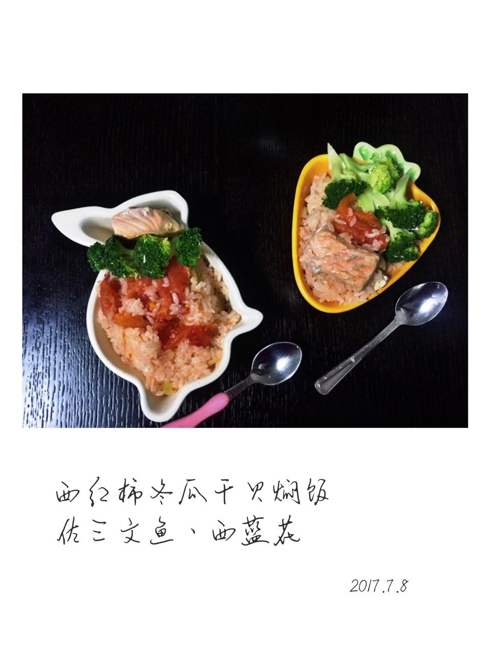 恬恬的辅食
