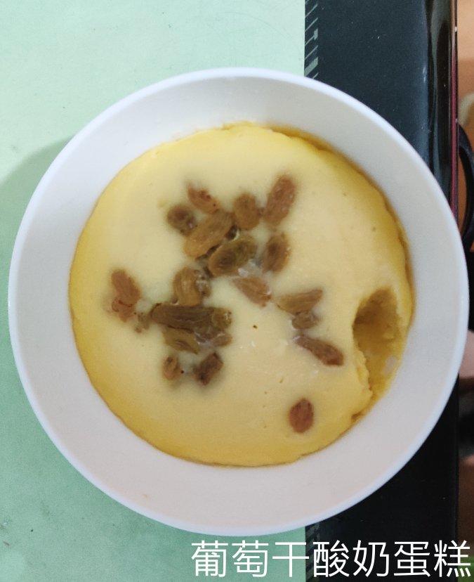 懒人酸奶鸡蛋糕