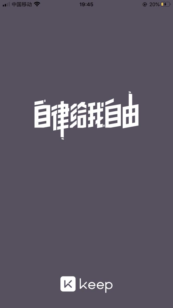 【葱油饼】假期好好做早餐，4步吃上香脆葱油饼！