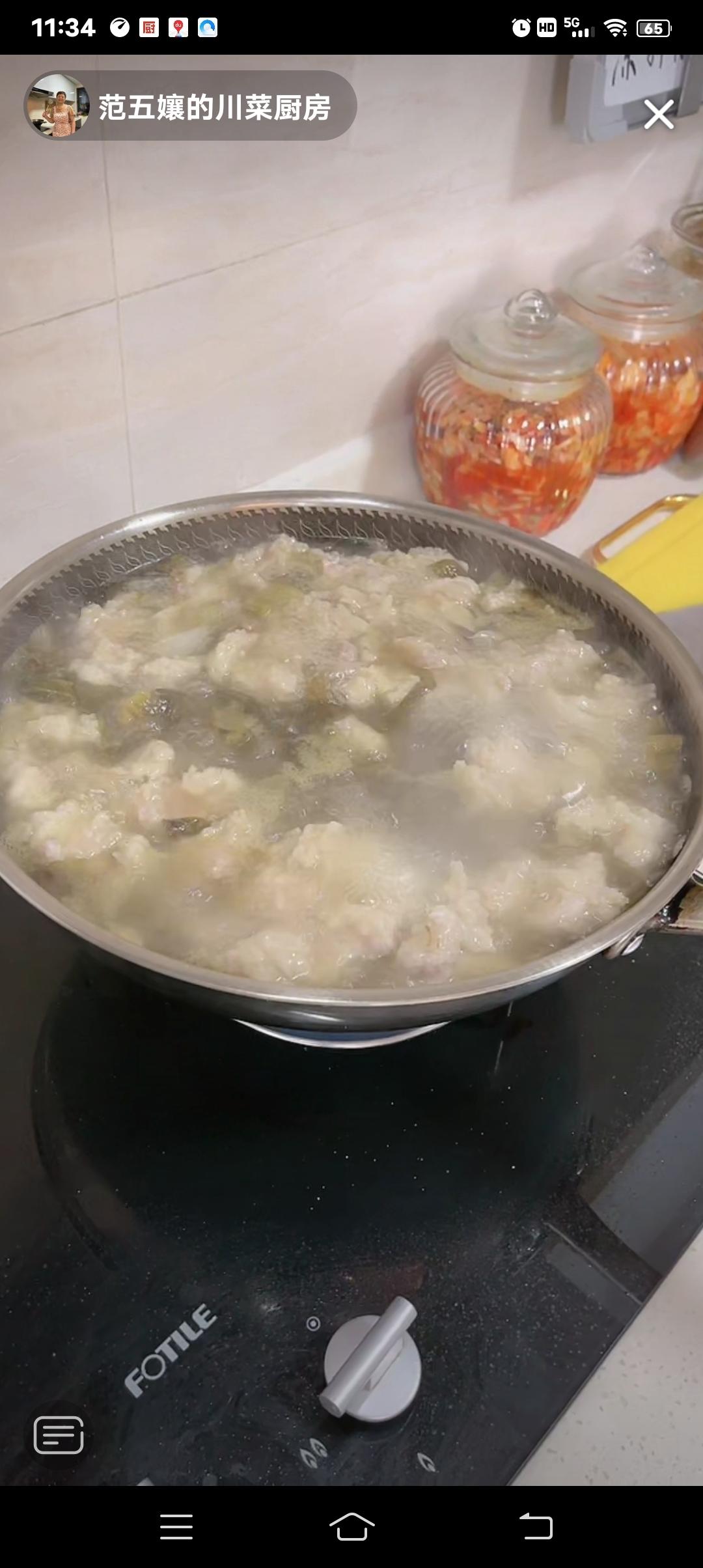 酸菜滑肉的做法 步骤10