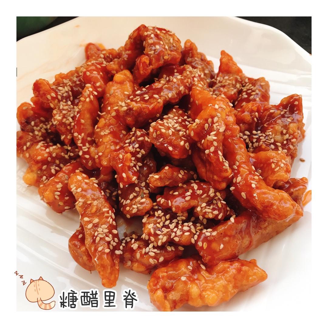 糖醋里脊Sweet & Sour Pork