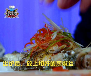 【姐姐好饿】第五期天菜男神黄晓明菜谱：清蒸鲈鱼的做法 步骤4