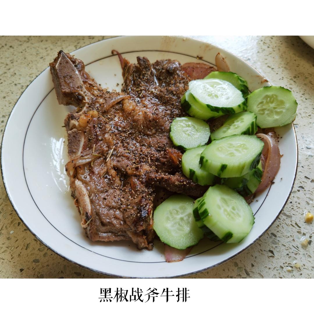 兰小厨香煎猪排