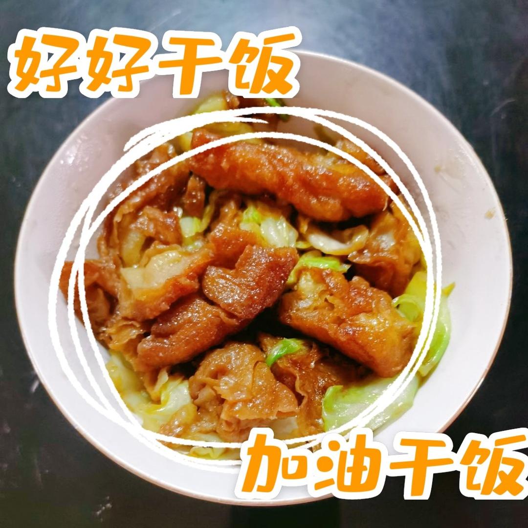 老北京素炒饼(肉炒饼)