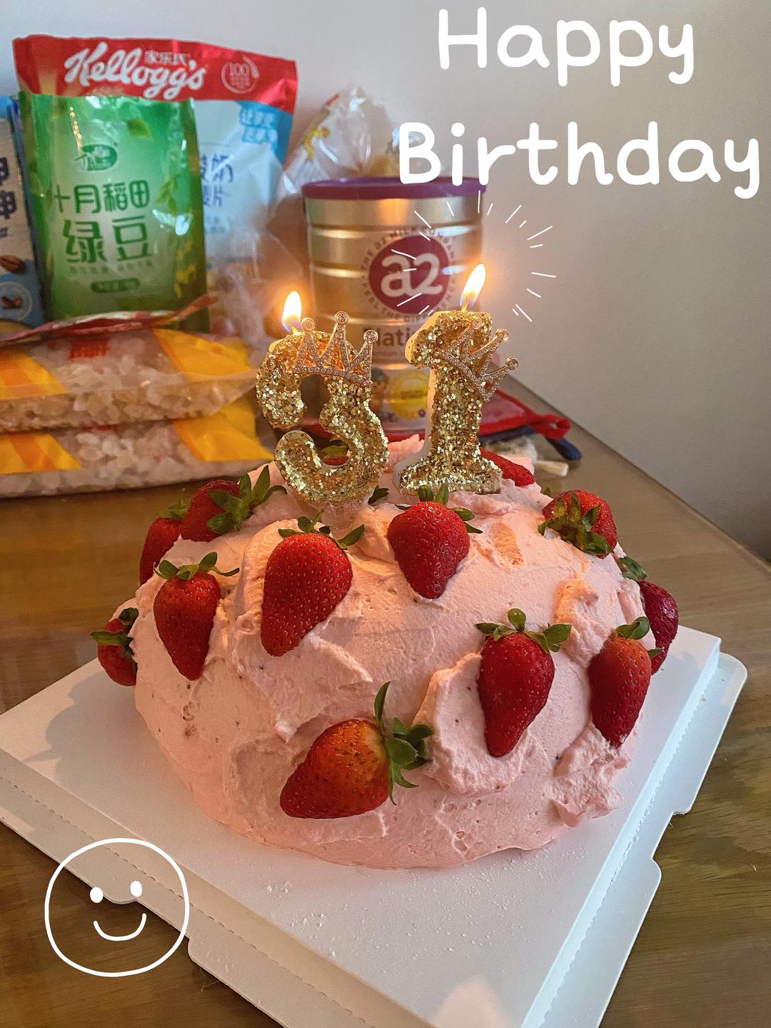 ins风|草莓🍓炸弹蛋糕🎂有碗就能做🥣的做法