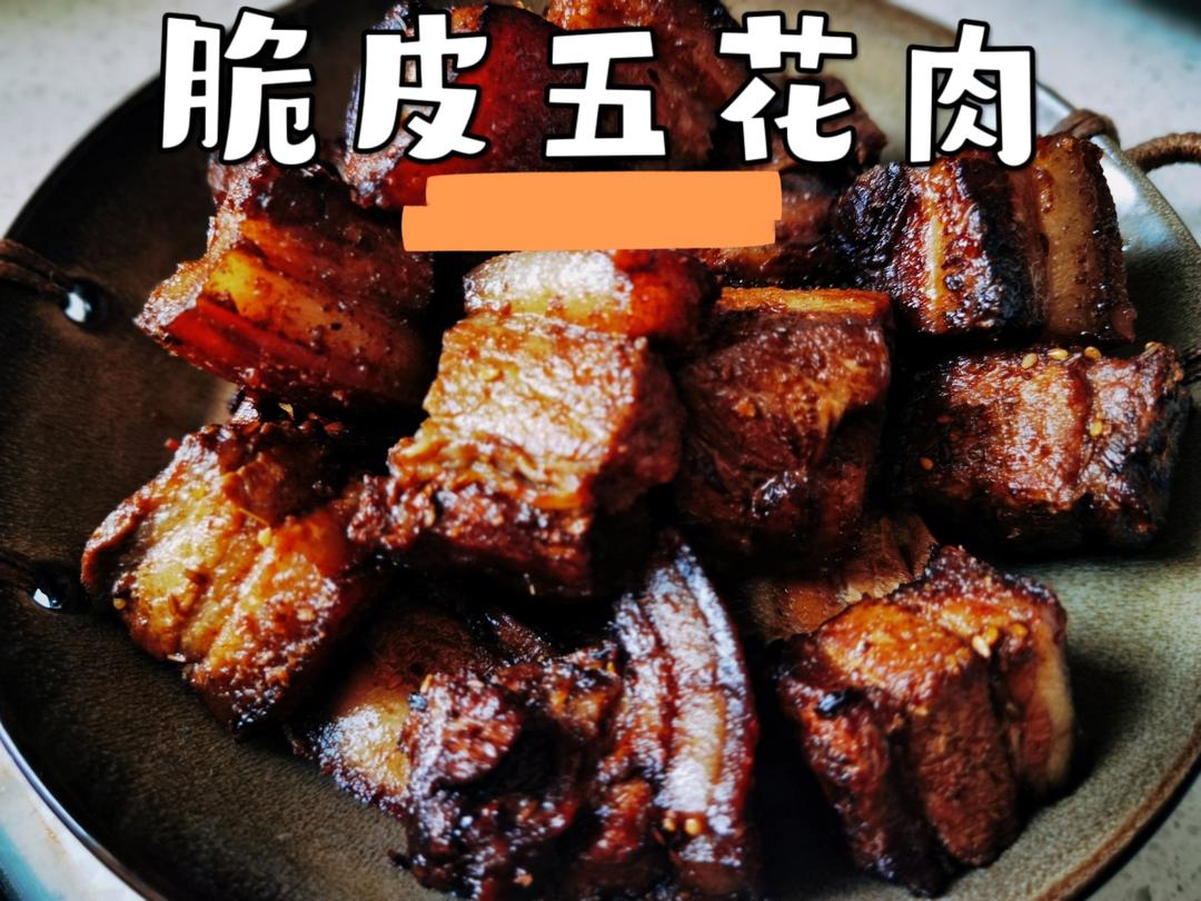 网红版🔥烤箱脆皮五花肉㊙️外脆里嫩生酮必吃
