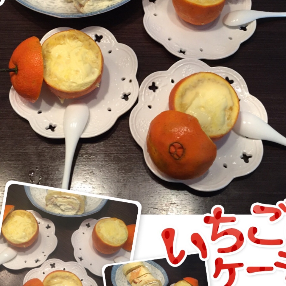 甜橙牛奶蛋羹