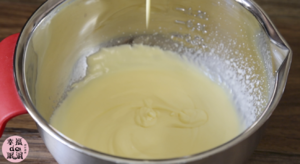 超好吃的豆乳爆浆蛋糕的做法 步骤6