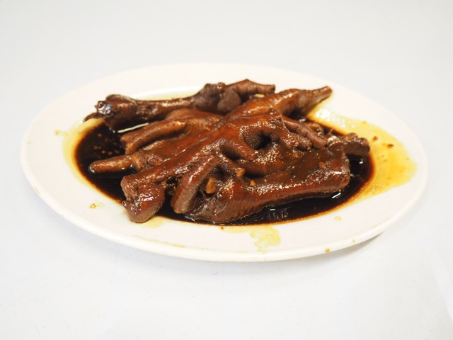 我有一台食光机