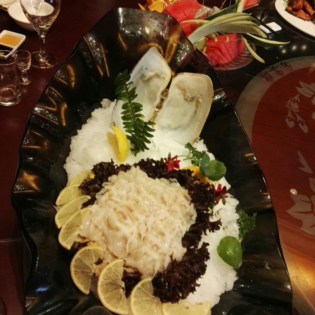 生命99