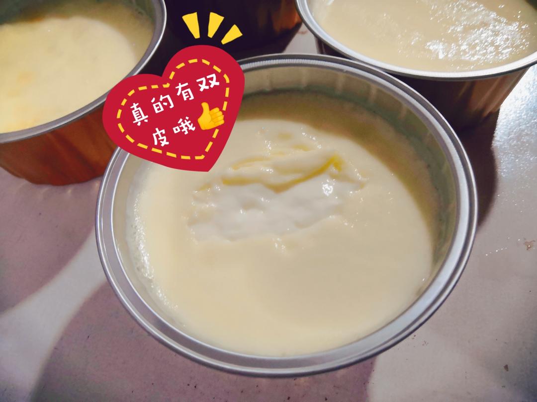 烤箱版双皮奶🥛的做法