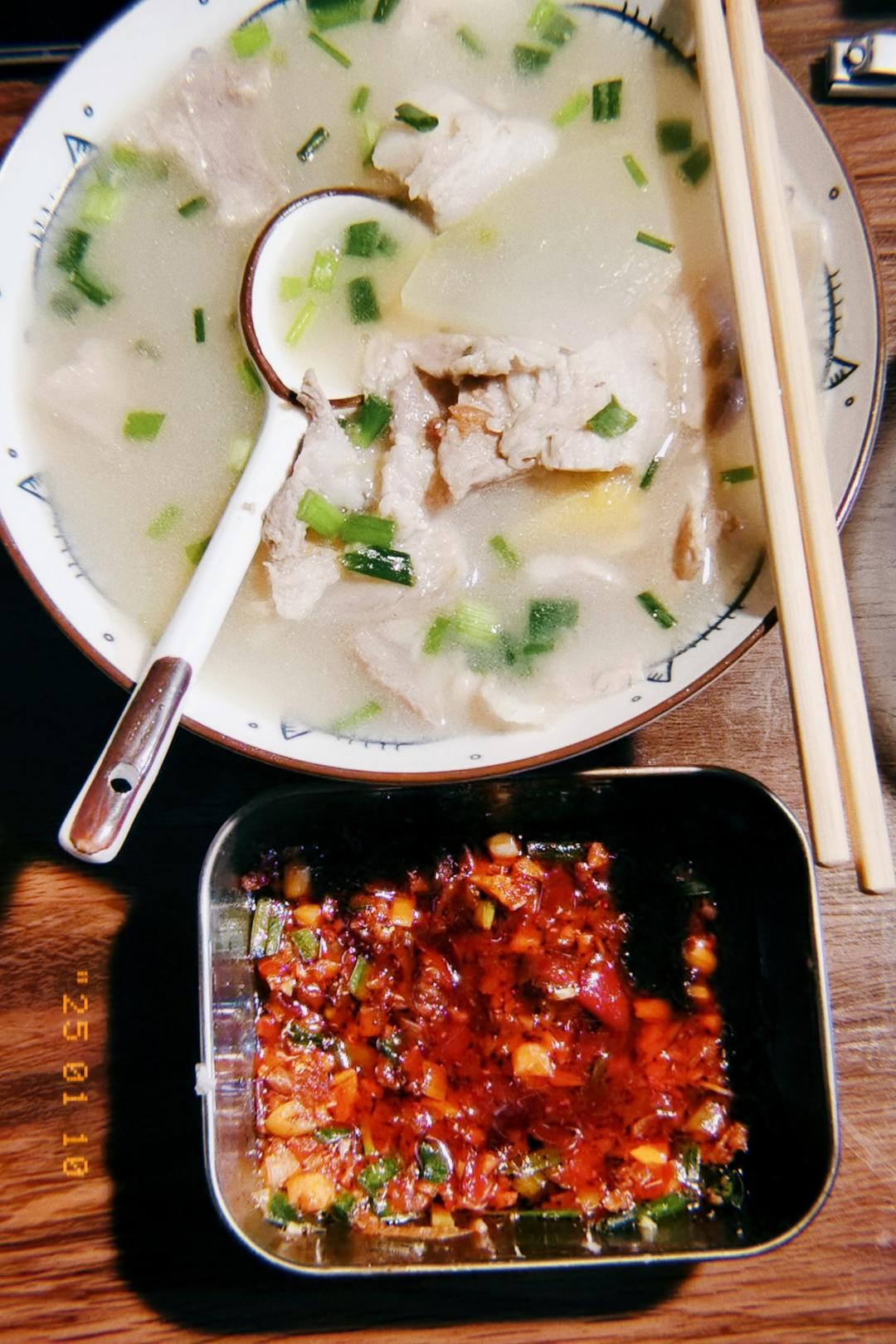连锅子
