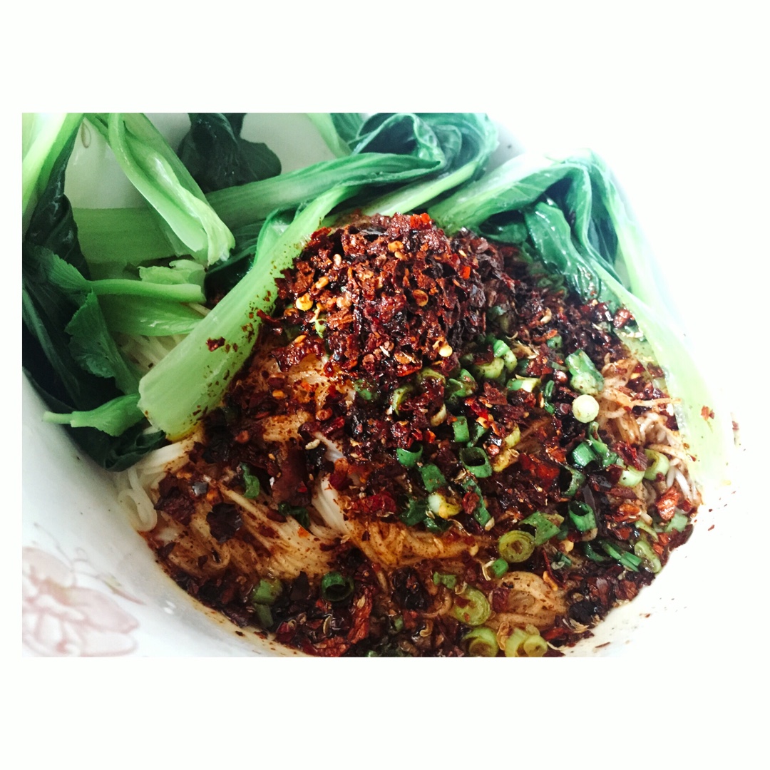 超好吃的油泼面
