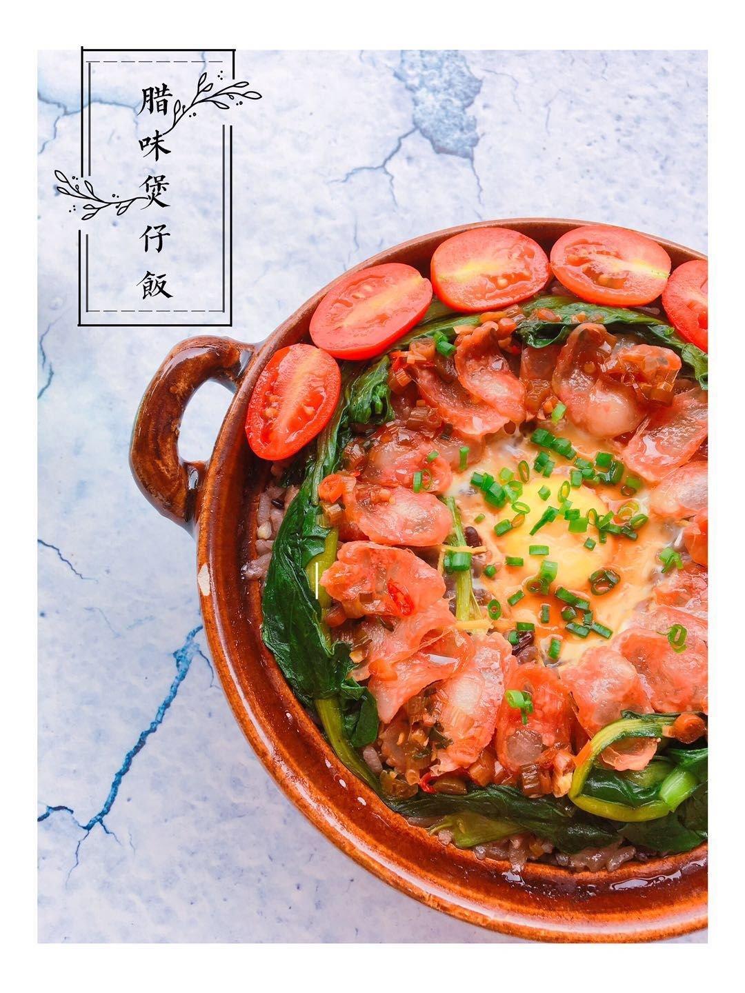广式腊味煲仔饭