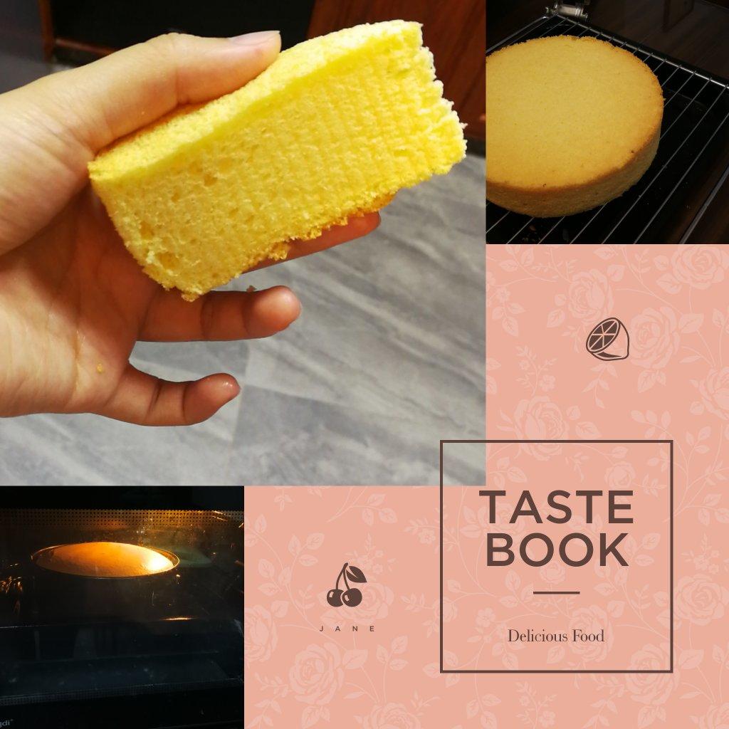 戚风蛋糕（细腻无颗粒）