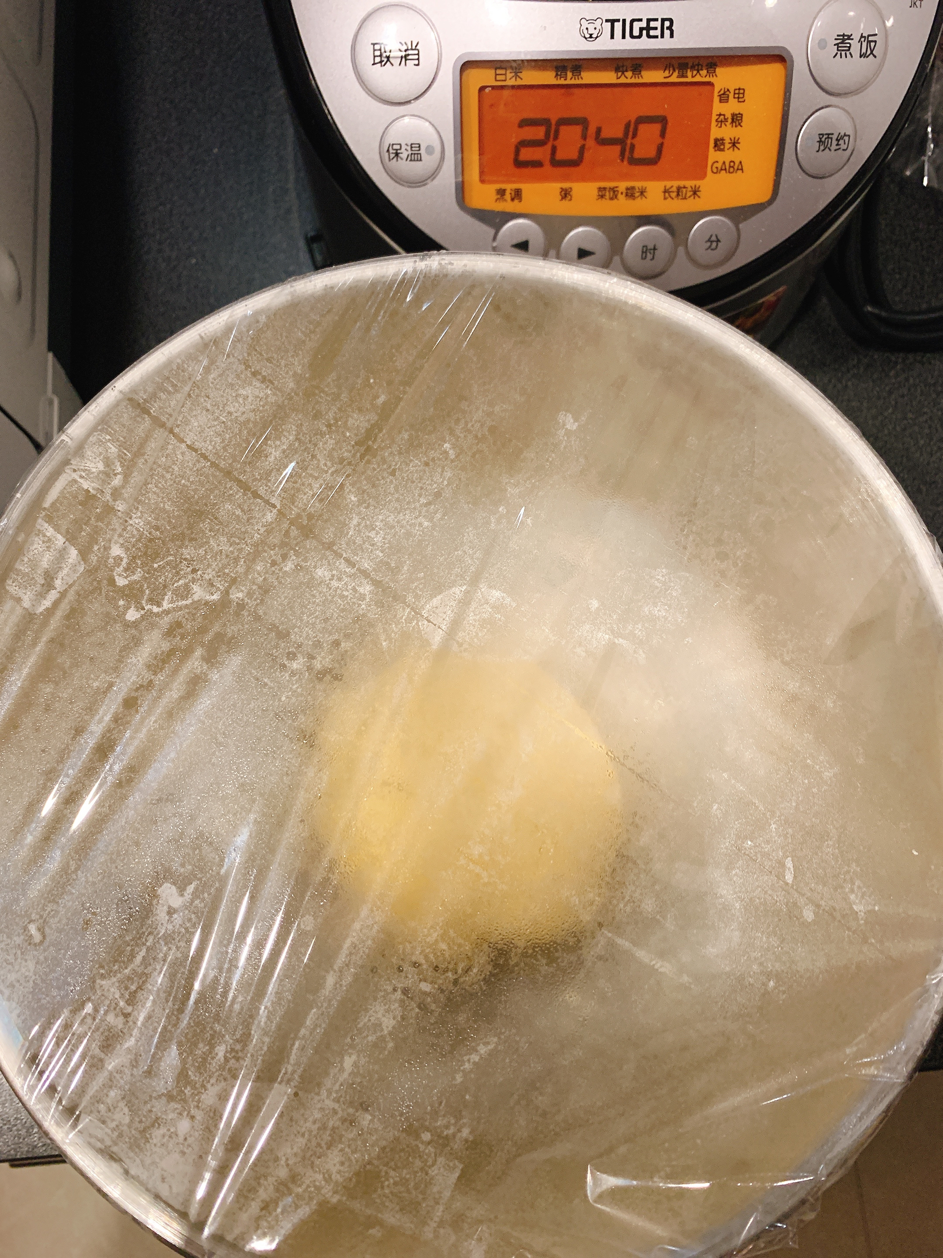 冷藏法快速出膜一次发酵大吐司🍞