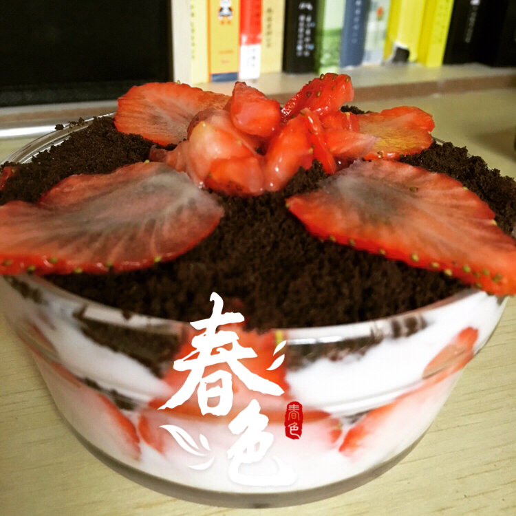 奥利奥草莓盆栽