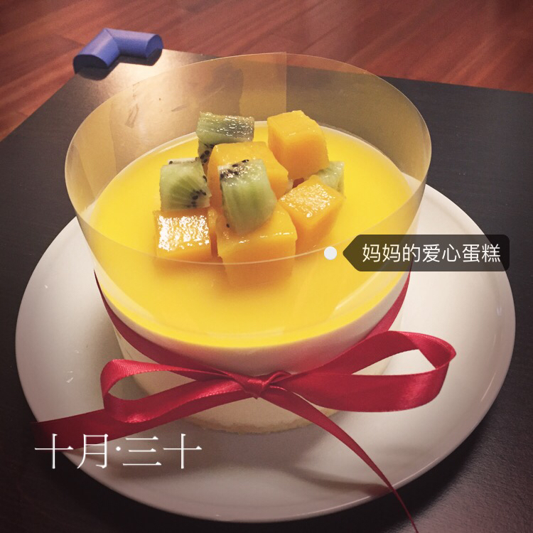 芒果慕斯蛋糕