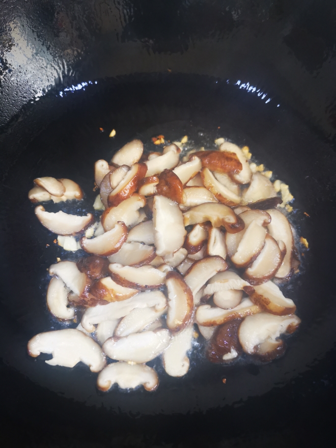 😍蚝油香菇✅嫩滑入味，这也太好吃了吧的做法 步骤4
