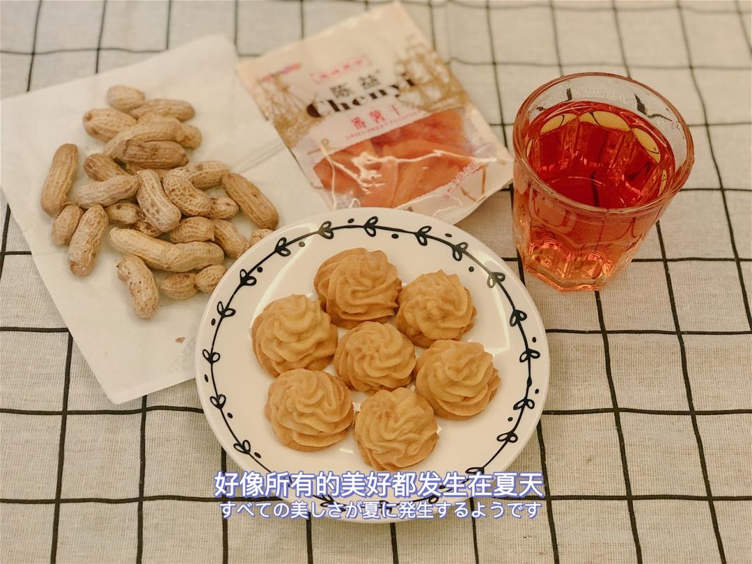 酥到掉渣的网红曲奇 牛油小花 媲美珍妮曲奇