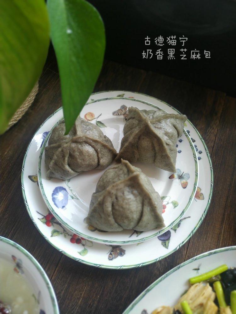 黑芝麻花瓣包（馒头）