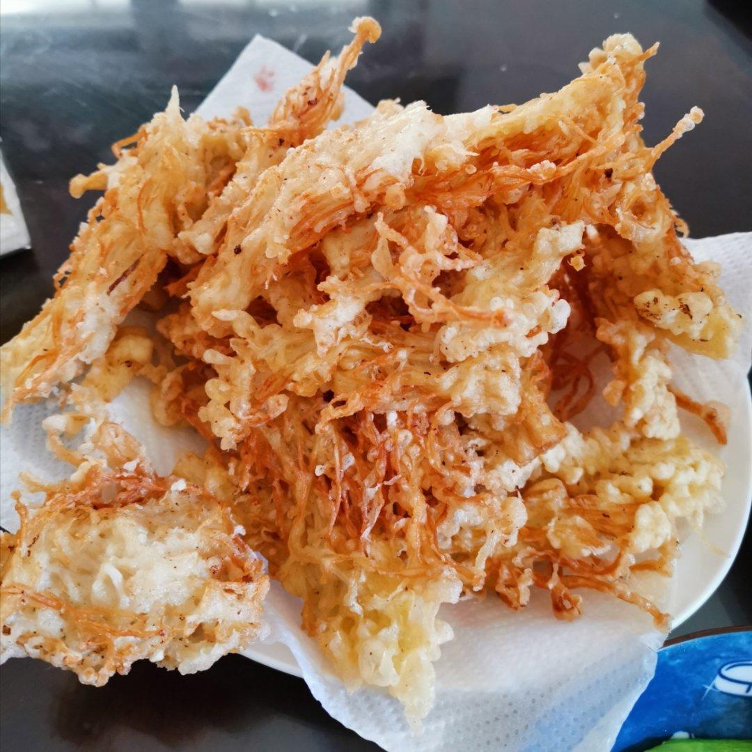 炸金针菇