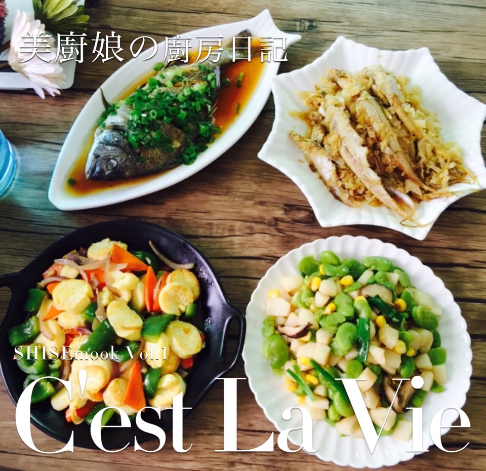 葱油扁鱼
