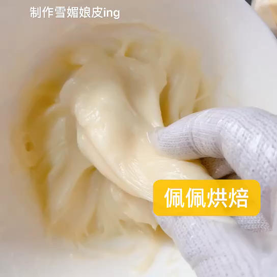 人气爆棚雪媚娘