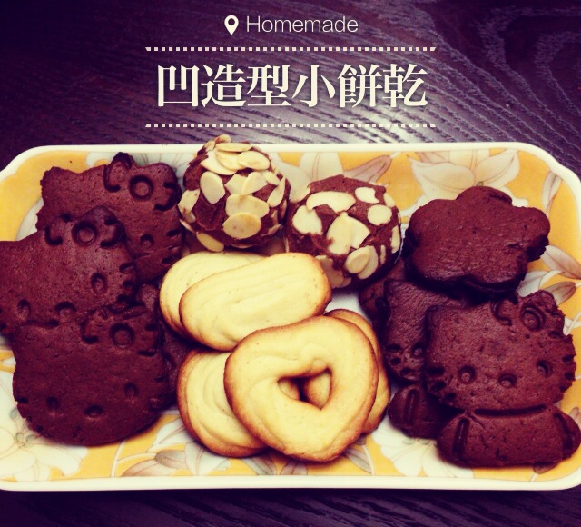多种口味曲奇（香草、巧克力、抹茶）