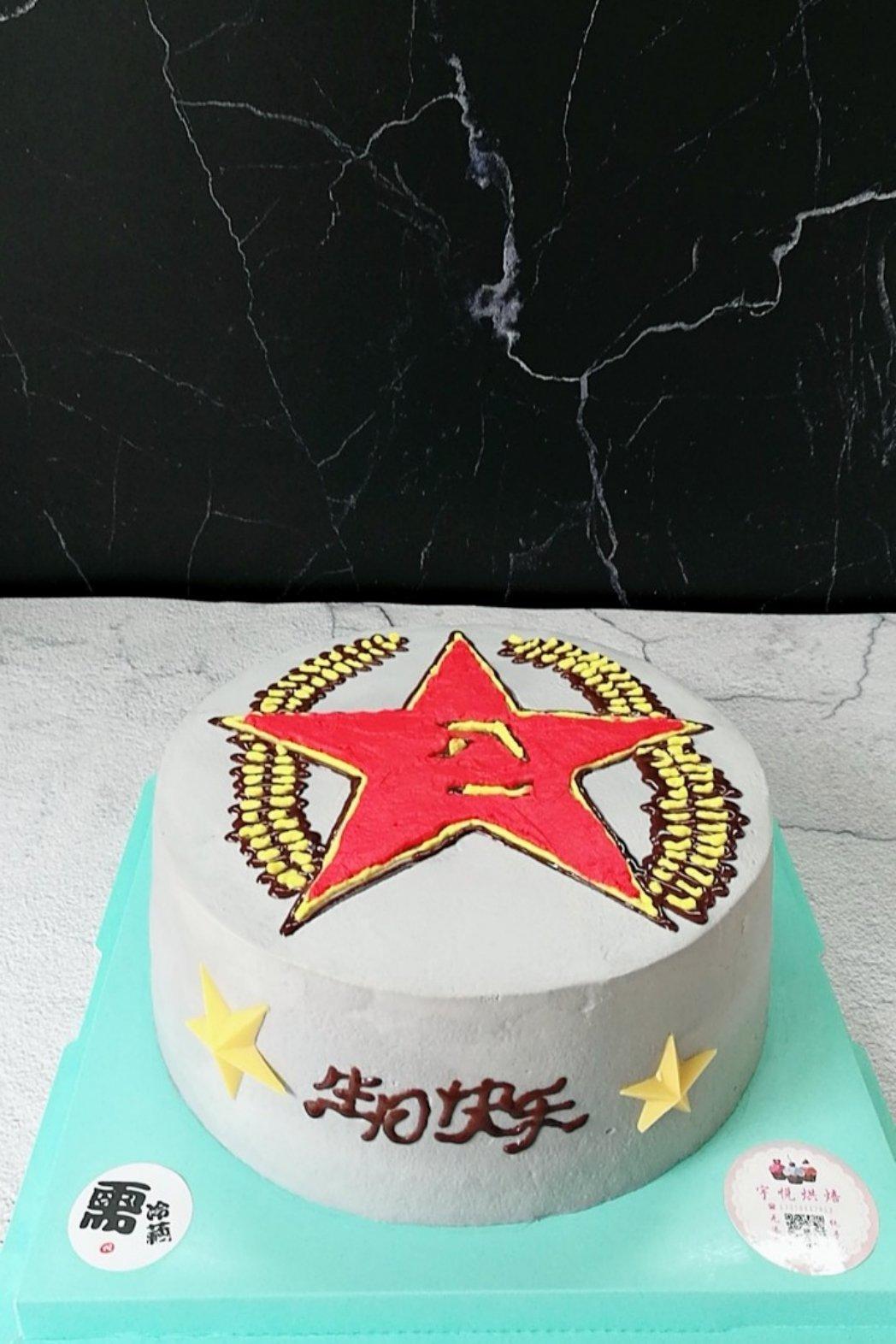 水果奶油【生日蛋糕】