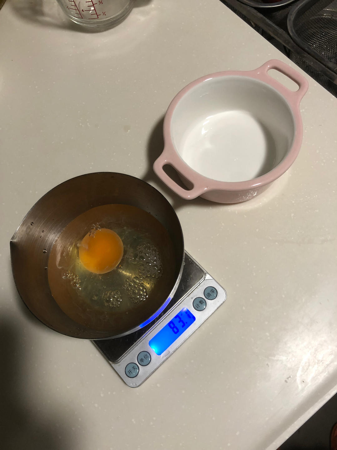 粉蒸排骨【蒸炖锅食谱11月】