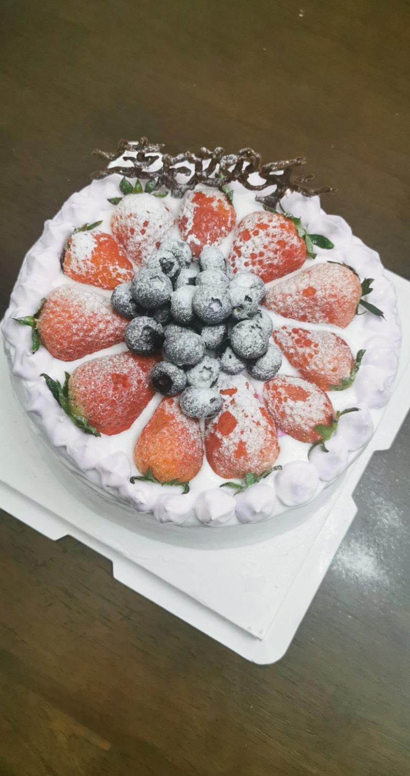 8寸水果生日蛋糕