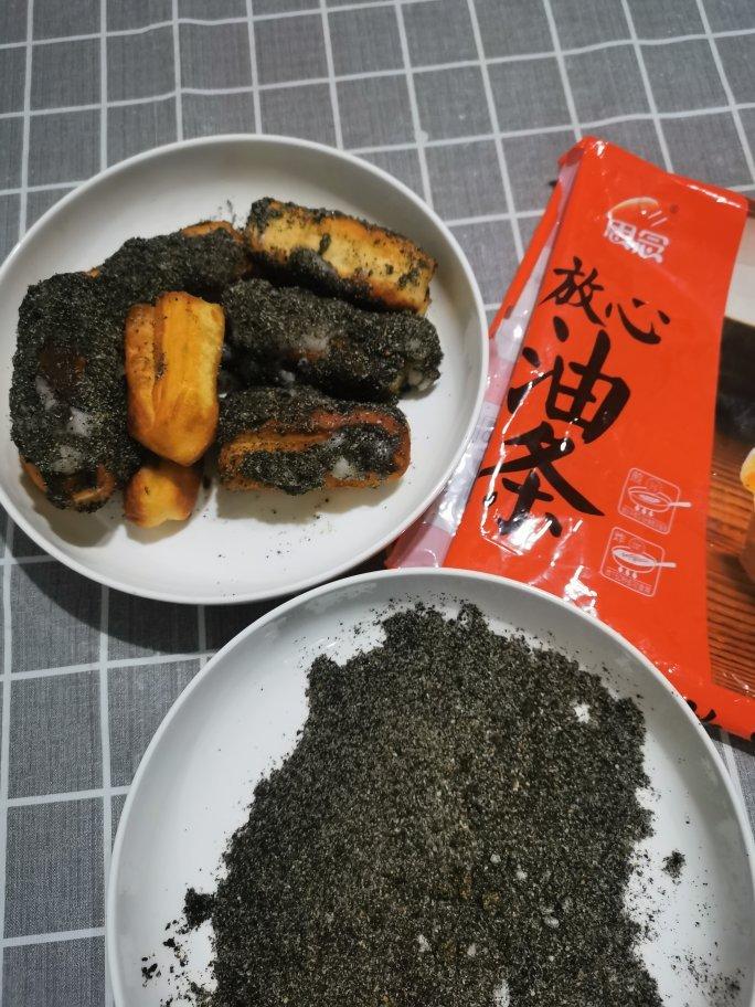 金桂酒酿流沙汤圆