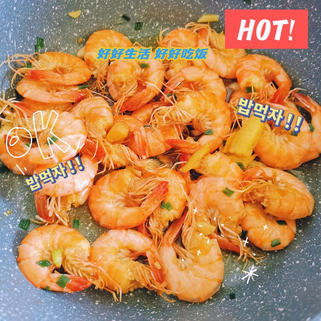红烧虾仁