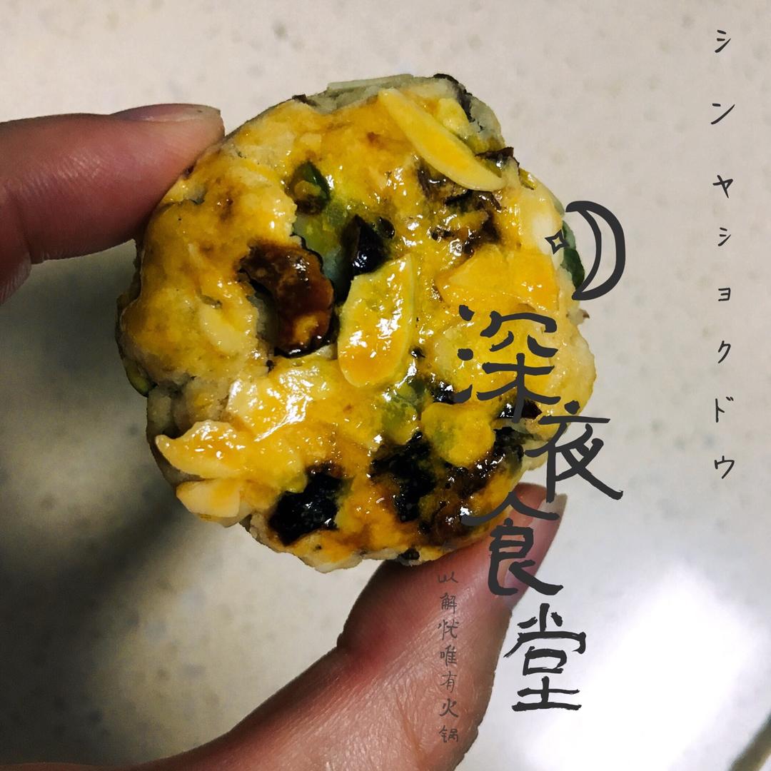 红枣红糖核桃饼干