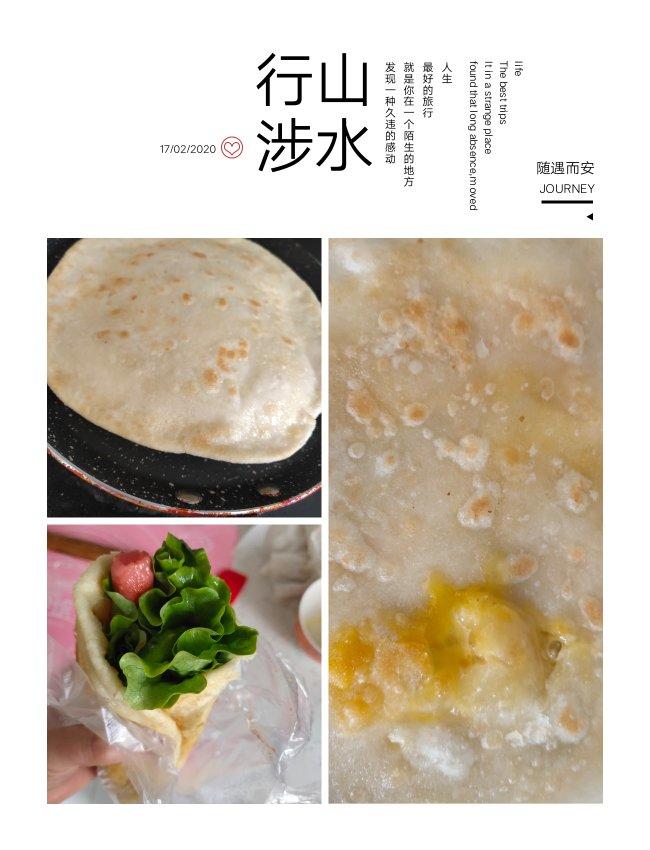 圆鼓鼓的鸡蛋灌饼
