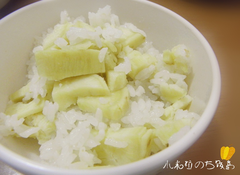 红薯丁米饭