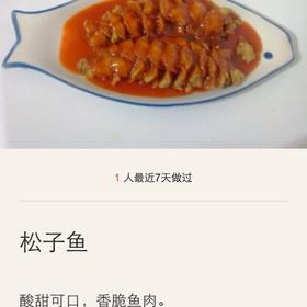 西红柿豆腐玉米汤