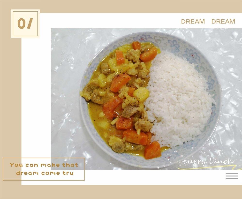 咖喱土豆鸡肉or猪肉or牛肉
