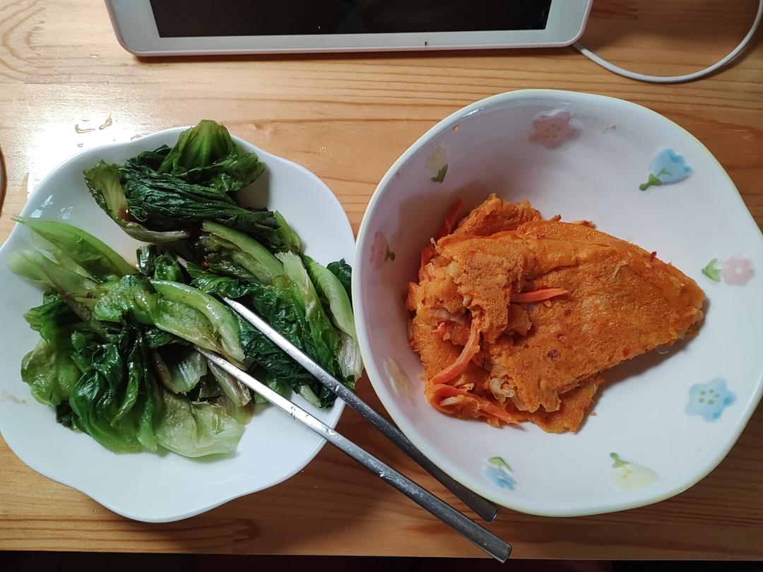 辣白菜饼