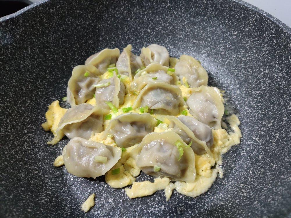 懒人快手抱蛋煎饺
