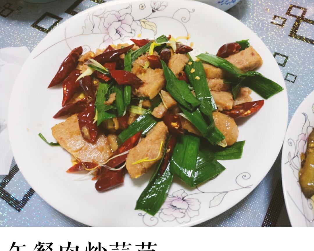 午餐肉炒蒜苗的做法