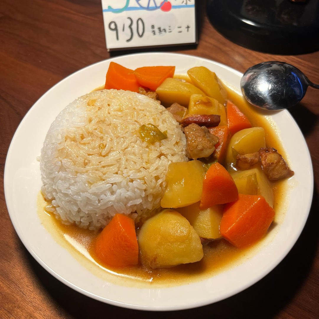 日式咖喱饭（绝对是最好吃的方子）