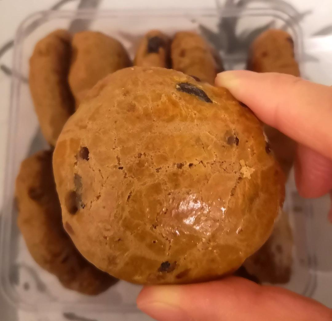 红枣红糖核桃饼干
